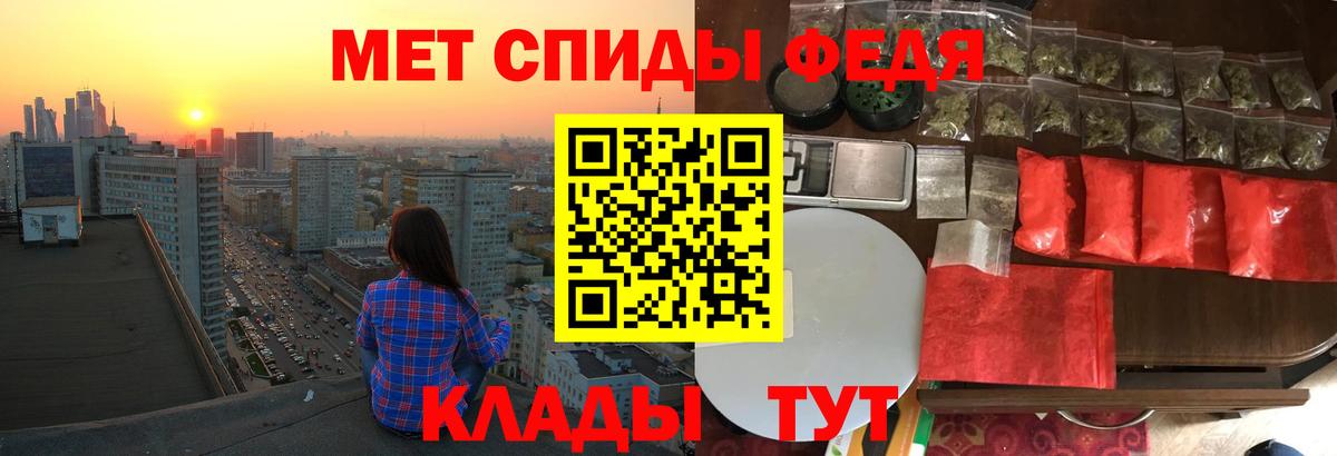 blacksprut вход  Amphetamine  Елабуга  Вход с VPN  Amphetamine  Амфетамин Розовый 