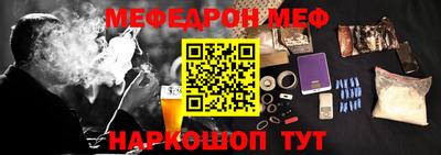 индика Лесосибирск