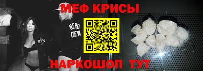 индика Лесосибирск