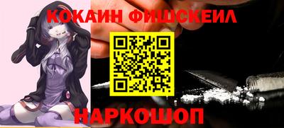 герыч Ливны