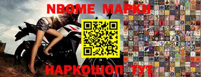 индика Лесосибирск