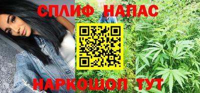 герыч Ливны