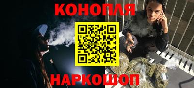 герыч Ливны