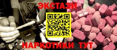 каннабис Ликино-Дулёво