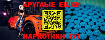 герыч Ливны
