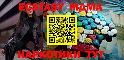 герыч Ливны