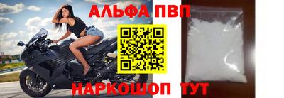 индика Лесосибирск