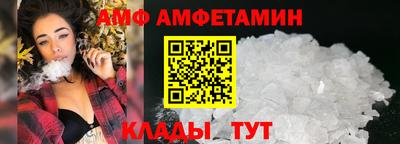 индика Лесосибирск