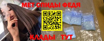 индика Лесосибирск