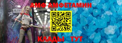 каннабис Ликино-Дулёво