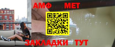 каннабис Ликино-Дулёво