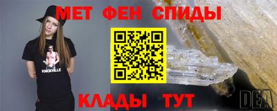 индика Лесосибирск