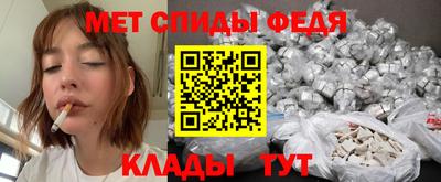 каннабис Ликино-Дулёво