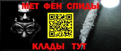 каннабис Ликино-Дулёво