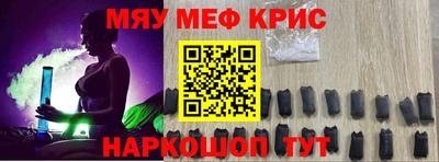 каннабис Ликино-Дулёво