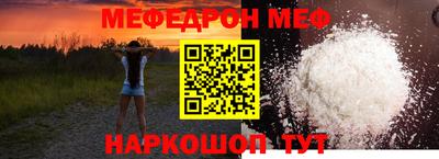 каннабис Ликино-Дулёво