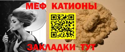 индика Лесосибирск