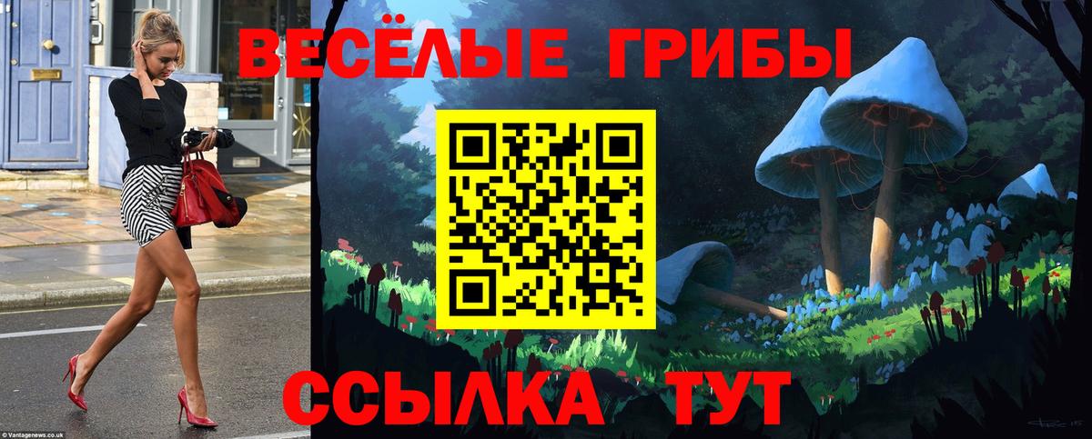Мефедрон кристаллы  МАРИХУАНА  Каннабис  Елабуга  МЕТАМФЕТАМИН  ГАШ  Купить наркоту  Вход с VPN  Cocaine  МДМА 